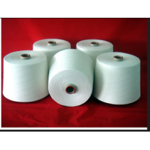山西绿洲纺织有限责任公司经销办-普梳21S环保有机棉纱线